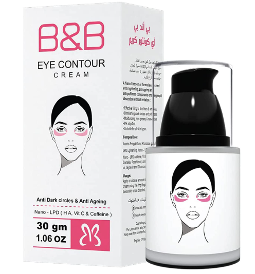 ARGENTO EYE CONTOUR CREAM | ارجينتو اى كونتور كريم