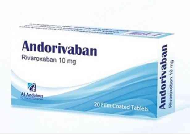 ANDORIVABAN 10MG TAB | اندوريفيبان 10مج اقراص