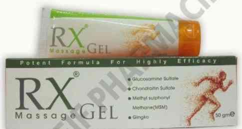 RX massage Gel 50g | ار اكس جيل مساج 50جم