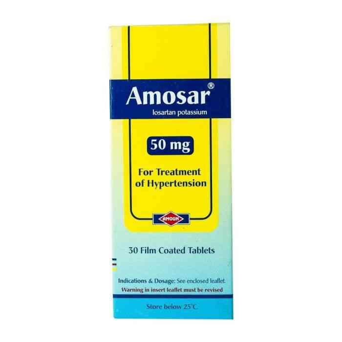 amosar 50 tablets | اموسار 50 اقراص