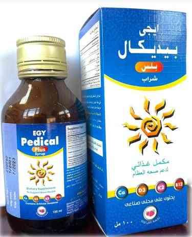 pedical plus 100 ml syrp | بيديكال بلس 100 مل شراب