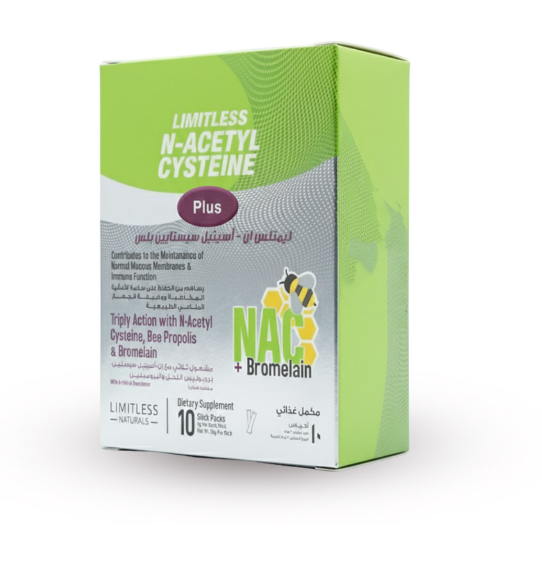 BUSCOPAN PLUS 20/TABLETS | %3 بوسكوبان بلس 20قرص 20و