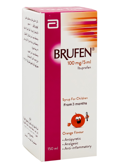 Brufen Syrup 150ml | بروفين شراب 150مل