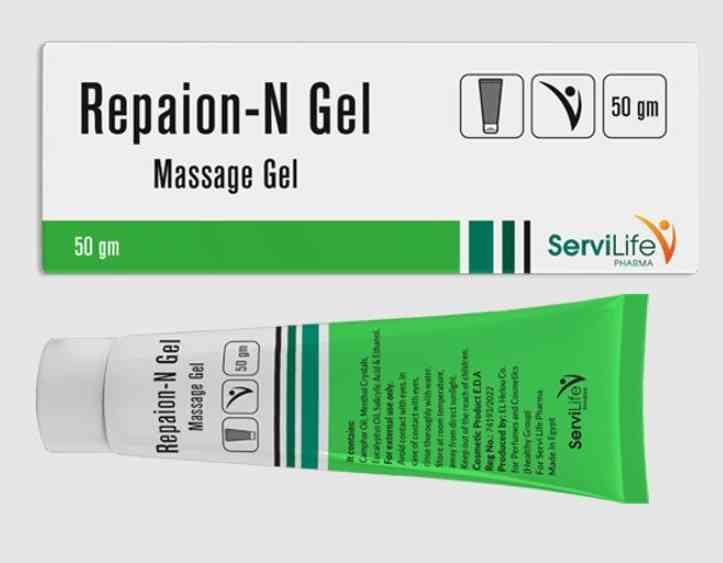 repaion n gel 50 gm | ريبايون ن جيل 50 جم