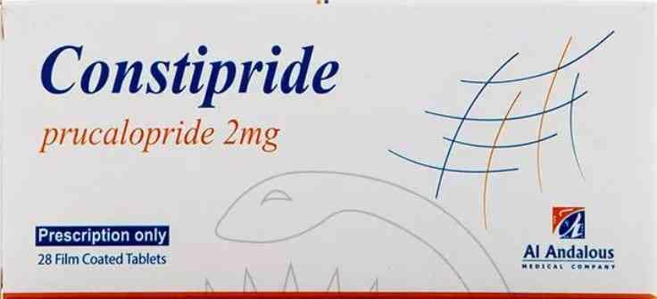 constipride 2mg tablets | كونستيبرايد 2مجم اقراص
