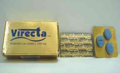 virecta 12 tablets | فيركتا 12 قرص