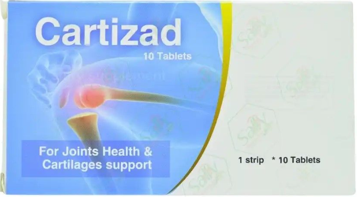 cartizad 30 tab | كارتيزاد 30 قرص