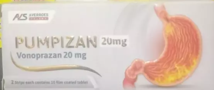 PUMPIZAN 20MG 20TAB | بمبيزان 20مجم 20قرص