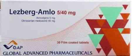 lezberg amlo 5\20 mg 30 tab | ليزبيرج املو 20\5 مجم 30 قرص