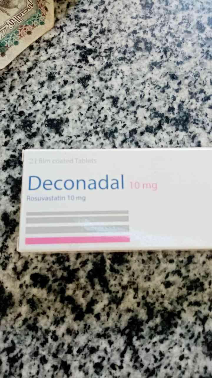 deconadal 10 mg 21 tablets | ديكونادال 10 مجم 21 قرص