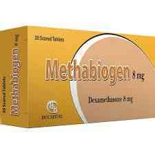 methabiogen 8mg | ميثابيوجين