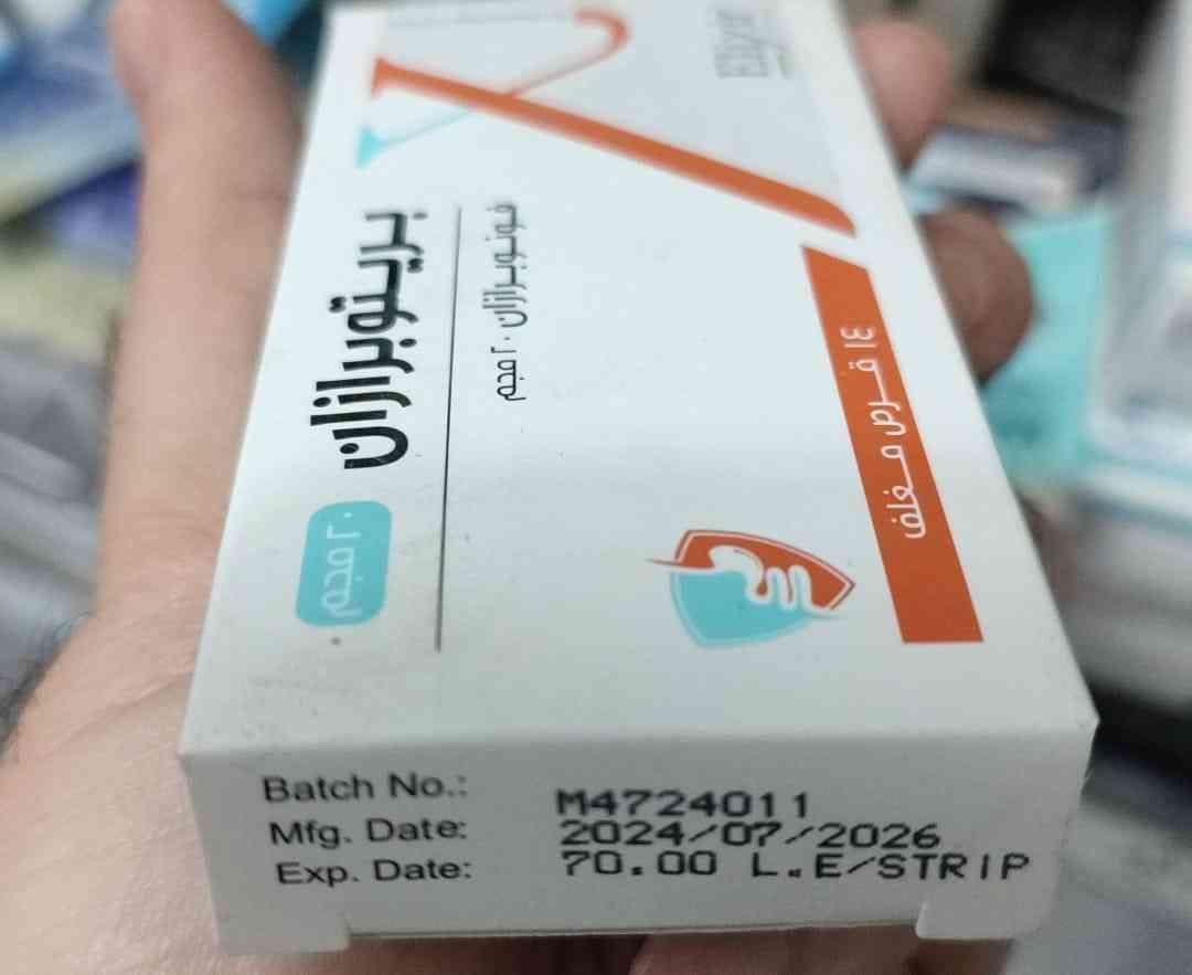 pretoprazan 20mg 14tab | بريتوبرازان 20مجم