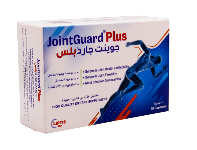 jointguard ultra | جوينت جارد الترا