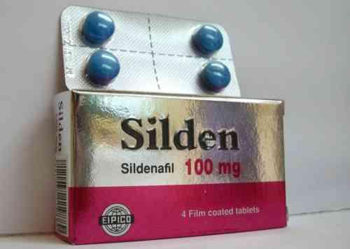 Silden 100mg 8 tab | سيلدين 100 مجم 8 قرص