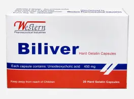 biliver 450 mg capsules | بيليفير 450 مجم كبسول