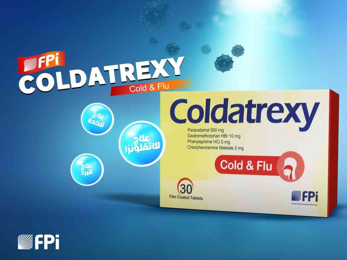 COLDATREXY 30 tab | كولداتريكسى 30 قرص