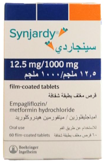 SYNJARDY | سينجاردى
