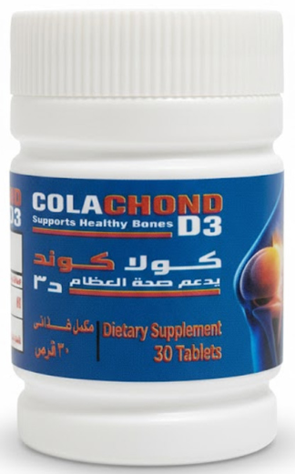 cola-chond tablets | كولا-كوند اقراص