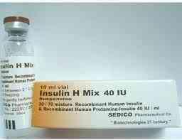 insulin h mix 100 unit | انسولين اتش ميكس 100 وحده