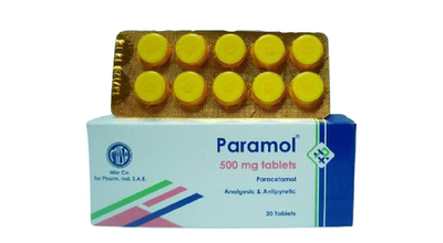 Paramol plus | بارامول بلس