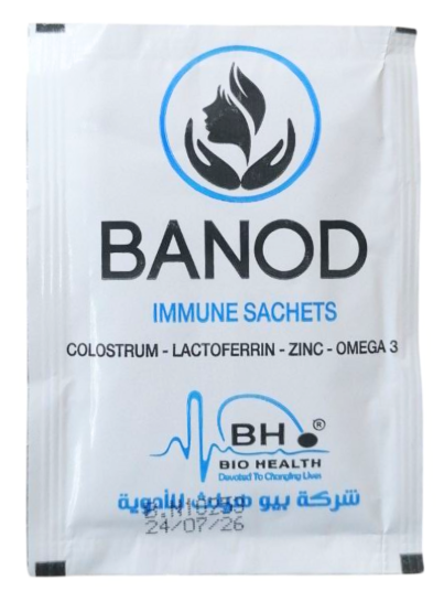 BANOD 10 SACHETS | بانود 10 اكياس