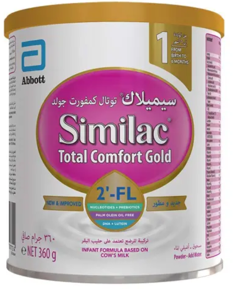 SIMILAC 2 TOTAL COMFORT GOLD