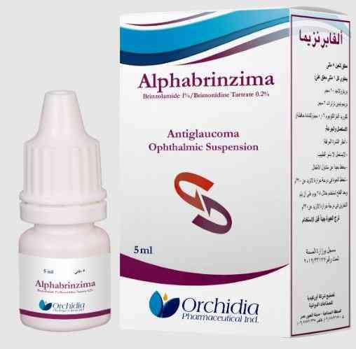 alphabrinzima eye drop