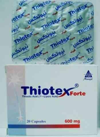 Thiotex forte 600 mg 30Tab | ثيوتكس فورت 600 مجم 30قرص