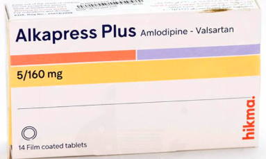 Alkapress trio 5 .. 160 .. 12.5 | الكابرس تريو 5 160 12.5
