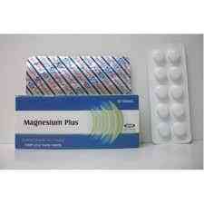 Centravita Magnesium 20 tabs | سنترافيتا ماغنسيوم 20 قرص