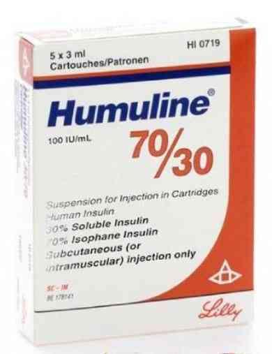 HUMULIN N 100IU 3ML