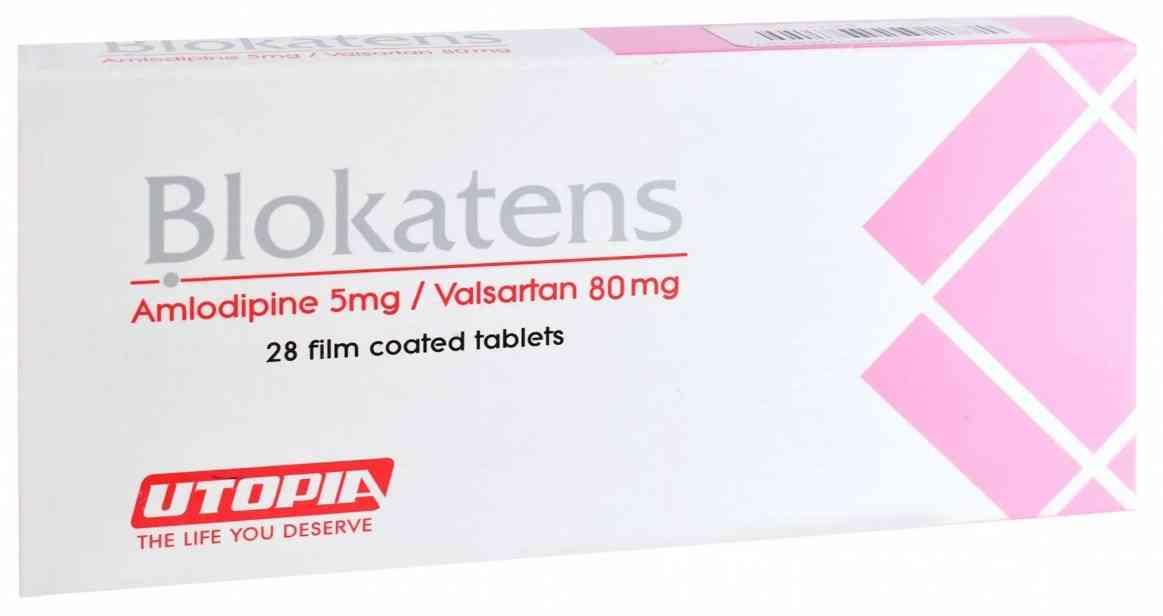 Blokatens HCT 5/160/12.5 28 tabs | بلوكاتنس اتش سي تس 5/160/12.5 28 قرص