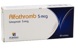 alfathromb 5mcg 20 tab | الفاثرومب 5 ميكروجرام