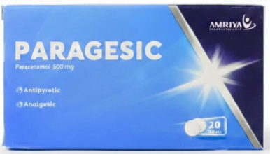 paragesic 500 mg 20 tab | باراجيسك 500مجم 20 قرص