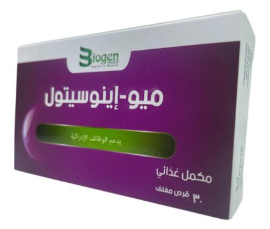 MYO-INOSITOL