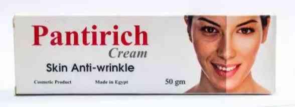DONE Anti wrinkle cream 50gm