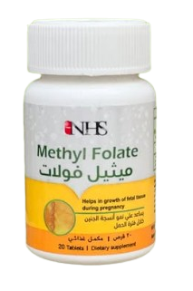 limitless methyl folate 1000 mcg tab | limitless methyl folate 1000 mcg