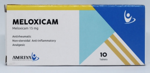 meloxicam (10 tab)
