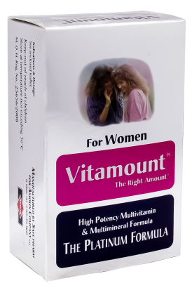 vitamount for women 15 caps | فيتاماونت سيدات 15 كبسولة