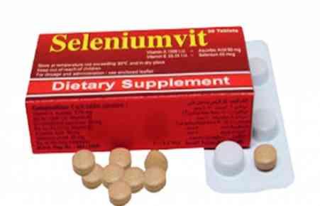 selenium vit. 30 tab | selenium vit. 30 قرص
