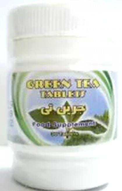 ISIS GREEN TEA WITH MINT 12 SACHETS | إيزيس شاى أخضر بالنعناع 12 كيس