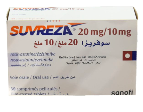 سوفريزا10/20مجم533ج