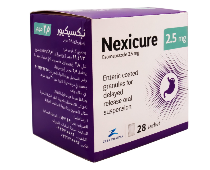 نيكسيكيور 2.5مجم28كيس 168ج