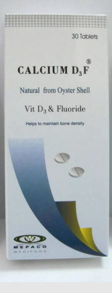 كالسيوم د3 اف 30قرص 51ج