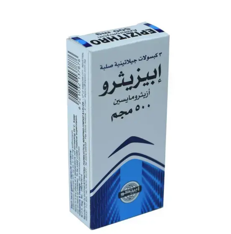 ابيزيثرو 30مل شرب