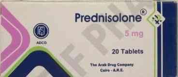Prednisolone 5 mg 20 tab (adco) | بريدنيزولون 5 مجم 20 قرص