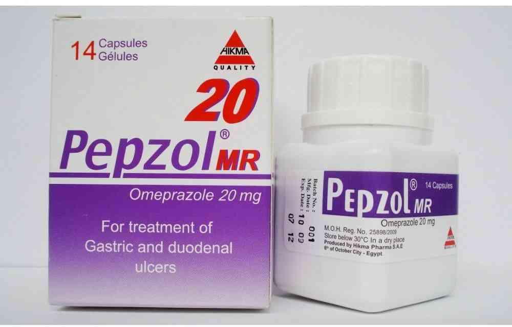 Pepzol 20 mg 14 Capsules | بيبزول 20 مجم 14 قرص