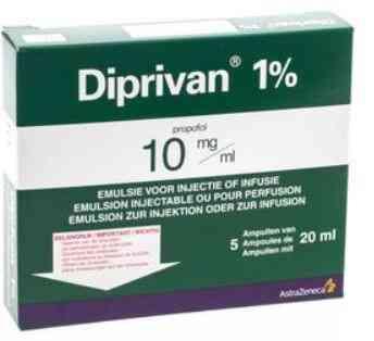 Diprivan 10 mg 5 ampoules | ديبريفان 5 أمبول