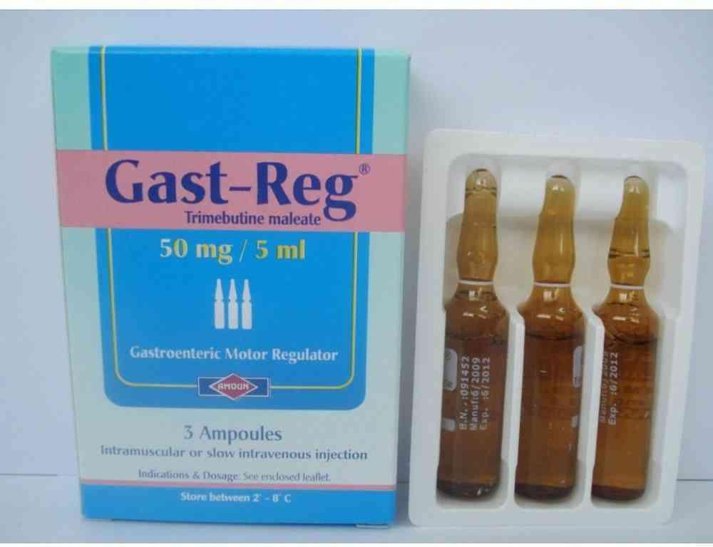 GAST-REG 50 MG. AMPOULES | جاست ريج 50 مجم أمبول